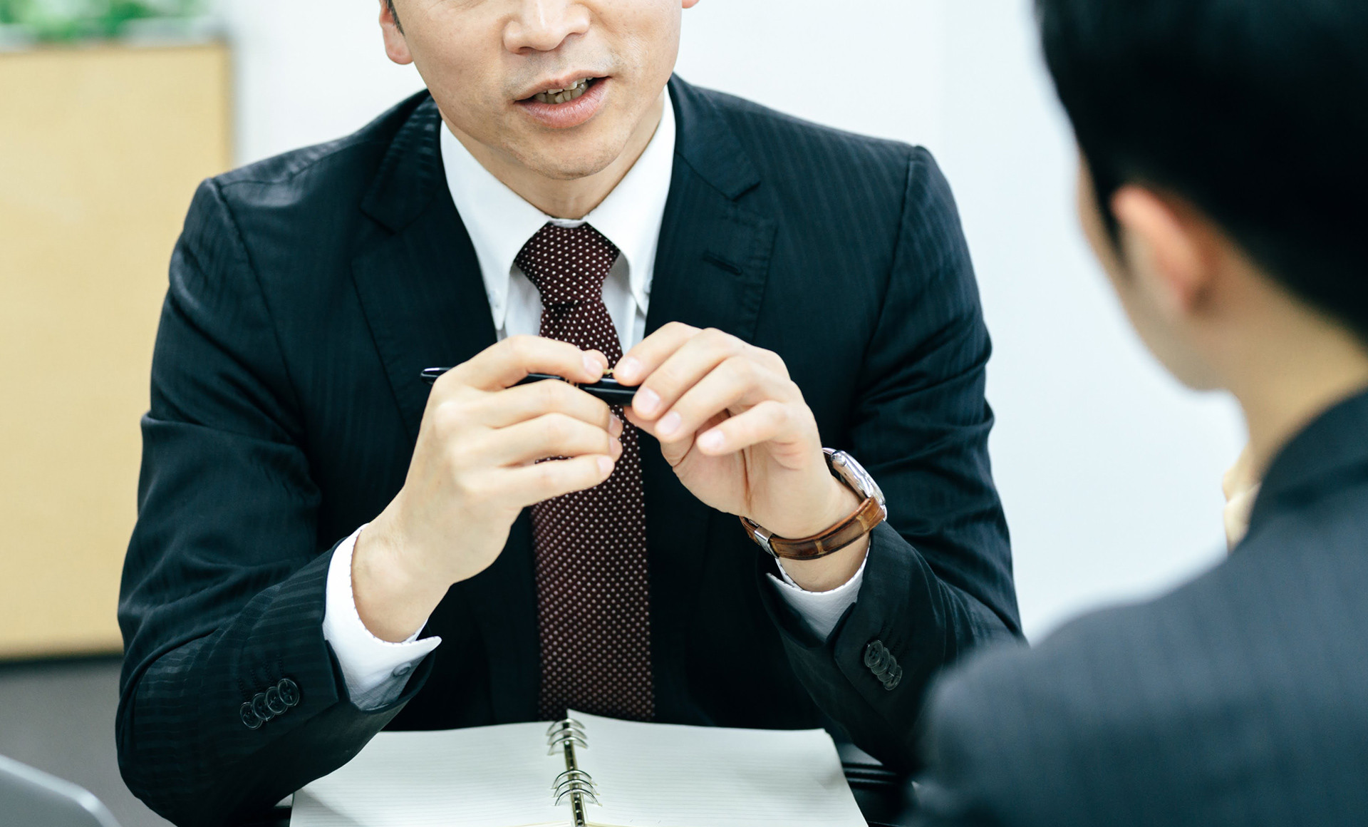 志磨税務経営事務所