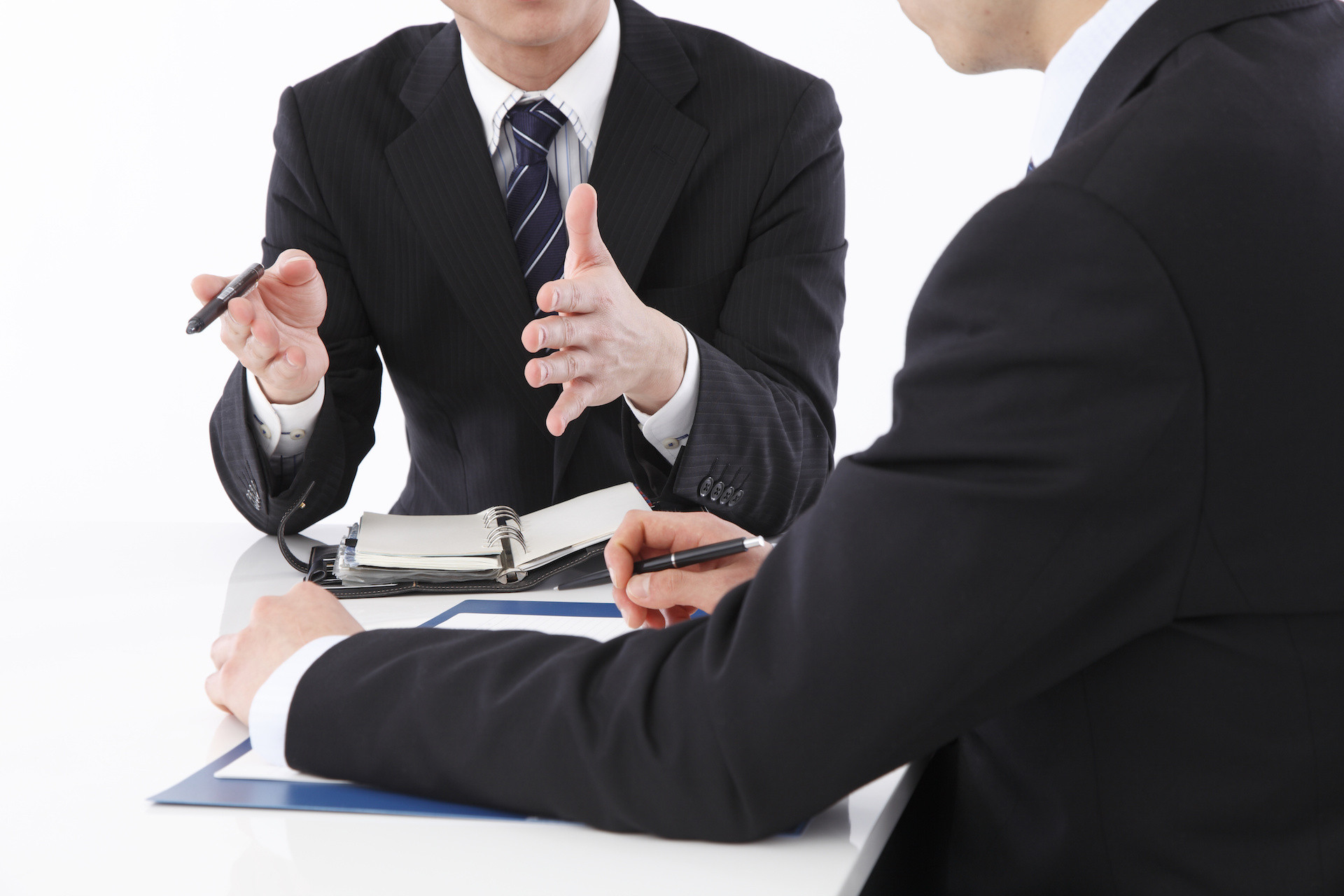 志磨税務経営事務所